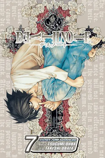 Tsugumi Ohba - Death Note. Volume 7 обложка книги