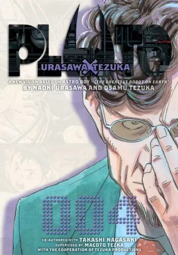 Urasawa, Тэдзука - Pluto. Urasawa x Tezuka. Volume 4 Urasawa, Тэдзука - Pluto. Urasawa x Tezuka. Volume 4 обложка книги
