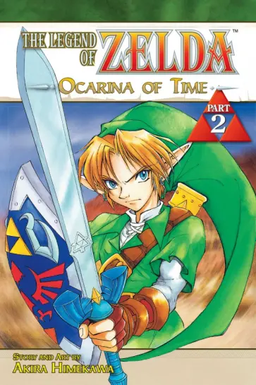 Akira Himekawa - The Legend of Zelda. Volume 2. The Ocarina of Time. Part 2 обложка книги