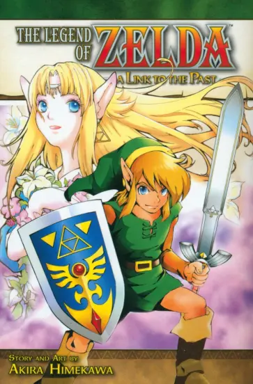 Akira Himekawa - The Legend of Zelda. Volume 9. A Link to the Past обложка книги
