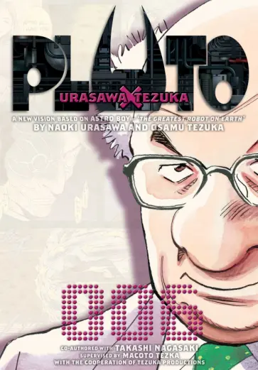Urasawa, Тэдзука - Pluto. Urasawa x Tezuka. Volume 6 Urasawa, Тэдзука - Pluto. Urasawa x Tezuka. Volume 6 обложка книги