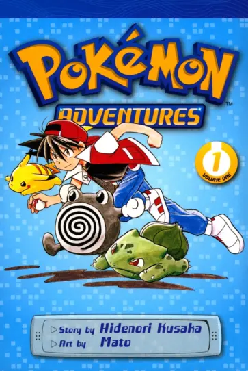 Hidenori Kusaka - Pokemon Adventures. Red and Blue. Volume 1 обложка книги