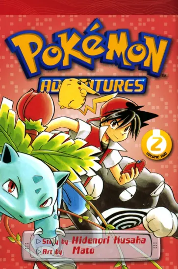 Hidenori Kusaka - Pokemon Adventures. Red and Blue. Volume 2 обложка книги