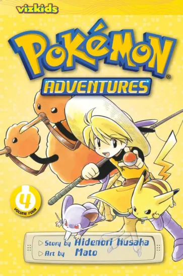Hidenori Kusaka - Pokemon Adventures. Red and Blue. Volume 4 обложка книги