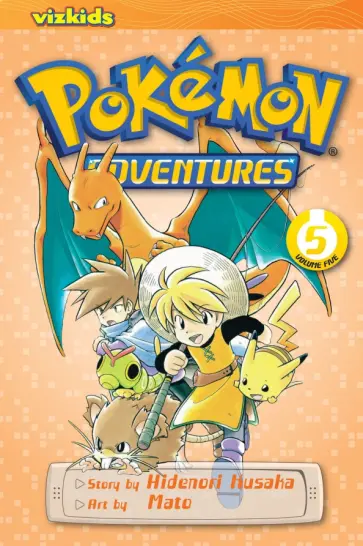 Hidenori Kusaka - Pokemon Adventures. Red and Blue. Volume 5 обложка книги