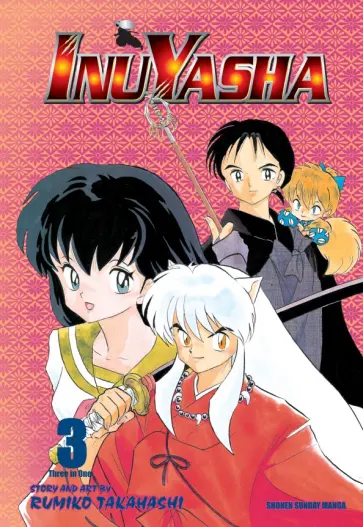 Rumiko Takahashi - InuYasha. 3-in-1. Volume 3 Rumiko Takahashi - InuYasha. 3-in-1. Volume 3 обложка книги