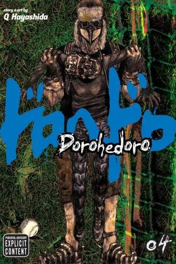 Q Hayashida - Dorohedoro. Volume 4 обложка книги