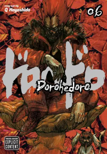 Q Hayashida - Dorohedoro. Volume 6 обложка книги
