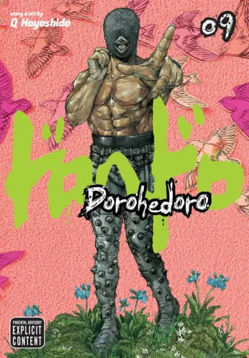 Q Hayashida - Dorohedoro. Volume 9 обложка книги