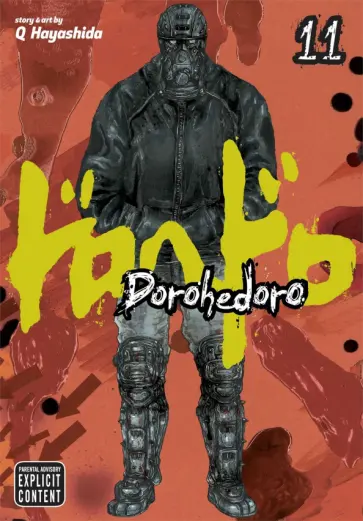 Q Hayashida - Dorohedoro. Volume 11 обложка книги