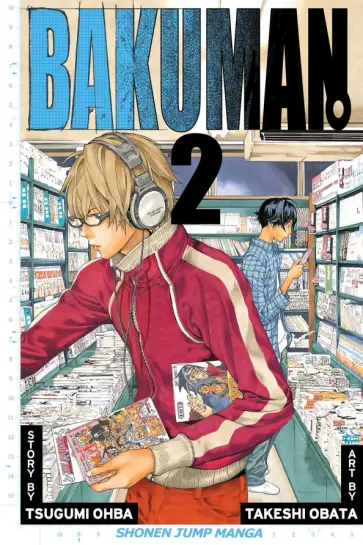 Tsugumi Ohba - Bakuman. Volume 2 обложка книги