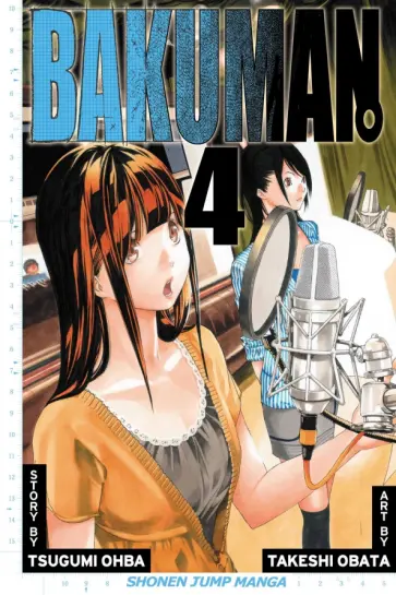 Tsugumi Ohba - Bakuman. Volume 4 обложка книги