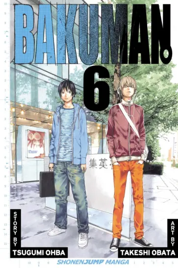 Tsugumi Ohba - Bakuman. Volume 6 обложка книги