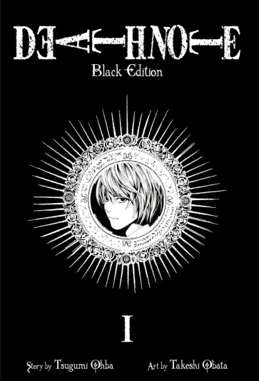 Tsugumi Ohba - Death Note. Black Edition. Volume 1 обложка книги