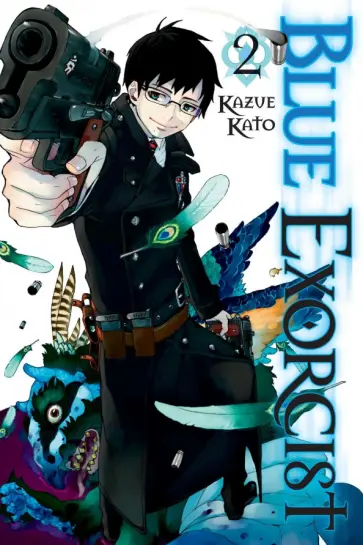 Kazue Kato - Blue Exorcist. Volume 2 обложка книги