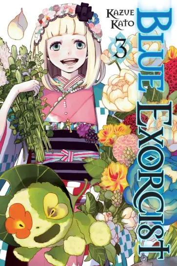 Kazue Kato - Blue Exorcist. Volume 3 обложка книги