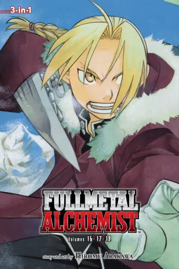 Hiromu Arakawa - Fullmetal Alchemist. 3-in-1 Edition. Volume 6 обложка книги