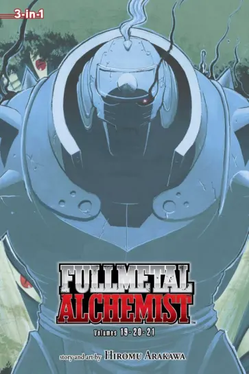 Hiromu Arakawa - Fullmetal Alchemist. 3-in-1 Edition. Volume 7 обложка книги