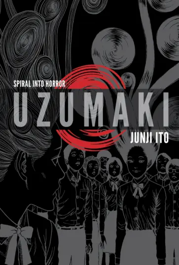 Junji Ito - Uzumaki. 3-in-1 Deluxe Edition Junji Ito - Uzumaki. 3-in-1 Deluxe Edition обложка книги