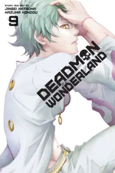 Kataoka, Кондо - Deadman Wonderland. Volume 9 Kataoka, Кондо - Deadman Wonderland. Volume 9 обложка книги