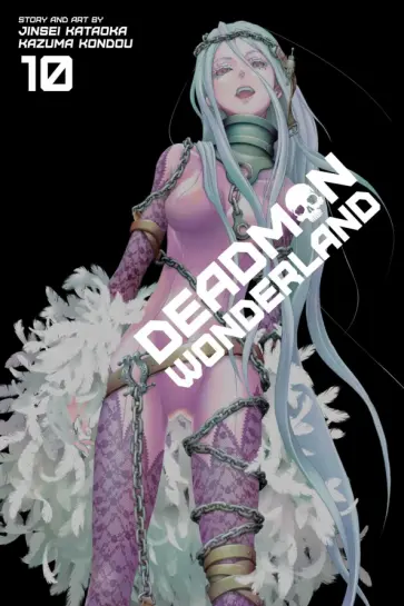 Kataoka, Кондо - Deadman Wonderland. Volume 10 Kataoka, Кондо - Deadman Wonderland. Volume 10 обложка книги