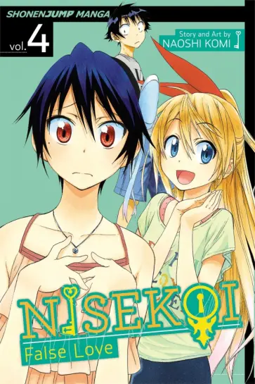 Naoshi Komi - Nisekoi. False Love. Volume 4 Naoshi Komi - Nisekoi. False Love. Volume 4 обложка книги