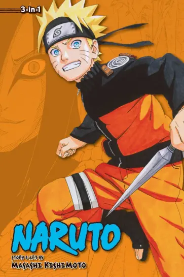 Masashi Kishimoto - Naruto. 3-in-1 Edition. Volume 11 Masashi Kishimoto - Naruto. 3-in-1 Edition. Volume 11 обложка книги