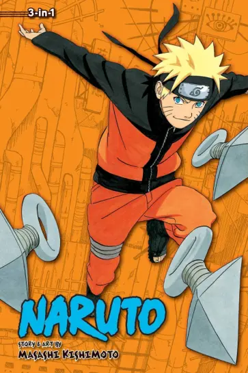 Masashi Kishimoto - Naruto. 3-in-1 Edition. Volume 12 Masashi Kishimoto - Naruto. 3-in-1 Edition. Volume 12 обложка книги