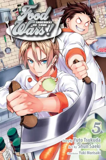 Yuto Tsukuda - Food Wars! Shokugeki no Soma. Volume 5 обложка книги