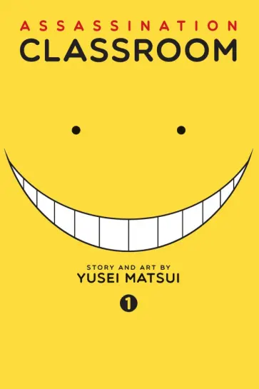 Yusei Matsui - Assassination Classroom. Volume 1 обложка книги