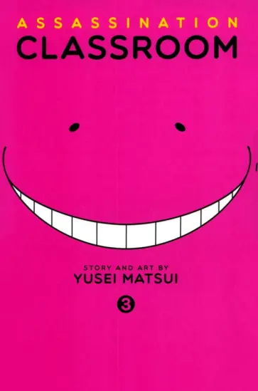 Yusei Matsui - Assassination Classroom. Volume 3 обложка книги