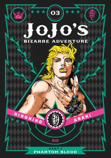 Hirohiko Araki - JoJo's Bizarre Adventure. Part 1. Phantom Blood. Volume 3 обложка книги