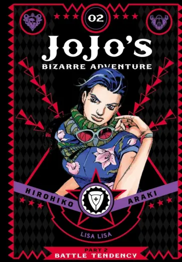 Hirohiko Araki - JoJo's Bizarre Adventure. Part 2. Battle Tendency. Volume 2 обложка книги