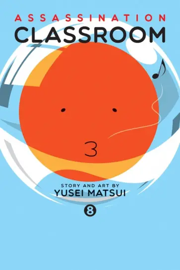 Yusei Matsui - Assassination Classroom. Volume 8 обложка книги