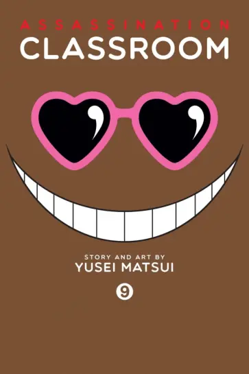 Yusei Matsui - Assassination Classroom. Volume 9 обложка книги
