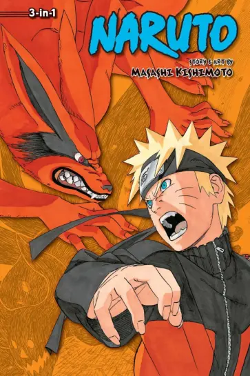 Masashi Kishimoto - Naruto. 3-in-1 Edition. Volume 17 Masashi Kishimoto - Naruto. 3-in-1 Edition. Volume 17 обложка книги
