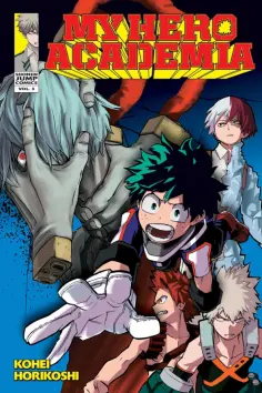 Kohei Horikoshi - My Hero Academia. Volume 3 обложка книги