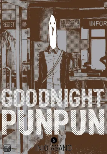 Inio Asano - Goodnight Punpun. Volume 5 обложка книги
