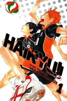 Haruichi Furudate - Haikyu!! Volume 1 обложка книги