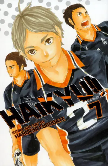 Haruichi Furudate - Haikyu!! Volume 7 Haruichi Furudate - Haikyu!! Volume 7 обложка книги
