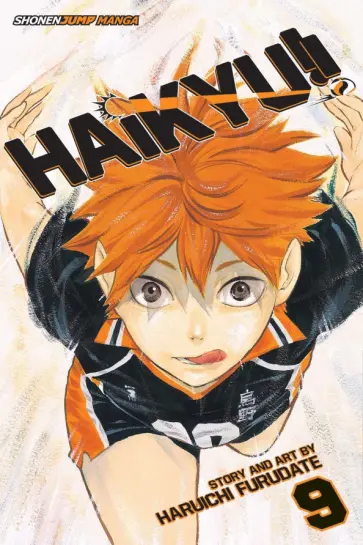 Haruichi Furudate - Haikyu!! Volume 9 Haruichi Furudate - Haikyu!! Volume 9 обложка книги