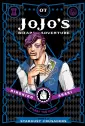 JoJo`s Bizarre Adventure