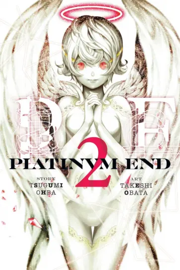 Tsugumi Ohba - Platinum End. Volume 2 обложка книги