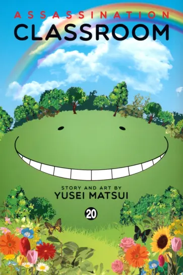 Yusei Matsui - Assassination Classroom. Volume 20 обложка книги
