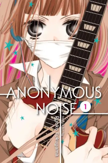Ryoko Fukuyama - Anonymous Noise. Volume 1 обложка книги