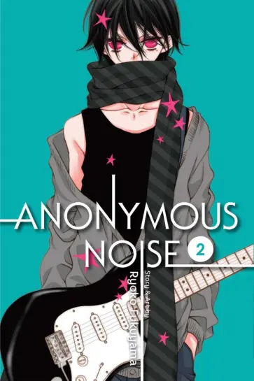 Ryoko Fukuyama - Anonymous Noise. Volume 2 обложка книги