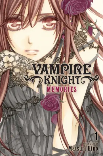 Matsuri Hino - Vampire Knight. Memories. Volume 1 обложка книги