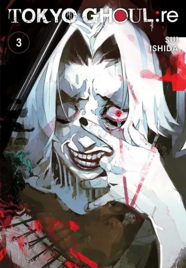 Sui Ishida - Tokyo Ghoul: re. Volume 3 Sui Ishida - Tokyo Ghoul: re. Volume 3 обложка книги