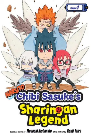 Kenji Taira - Naruto. Chibi Sasuke's Sharingan Legend. Volume 1 обложка книги