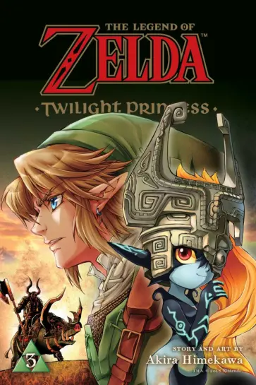 Akira Himekawa - The Legend of Zelda. Twilight Princess. Volume 3 обложка книги